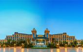 Туры в отель Fantawild Holiday Hotel Туры в отель Fantawild Holiday Hotel