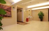 Туры в отель Huacheng Hotel (Shenzhen Pinghu Shuangyong Street Subway Station) Туры в отель Huacheng Hotel (Shenzhen Pinghu Shuangyong Street Subway Station)