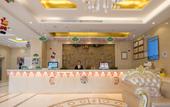 Туры в отель Huacheng Hotel (Shenzhen Pinghu Shuangyong Street Subway Station) Туры в отель Huacheng Hotel (Shenzhen Pinghu Shuangyong Street Subway Station)