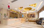 Туры в отель Huacheng Hotel (Shenzhen Pinghu Shuangyong Street Subway Station) Туры в отель Huacheng Hotel (Shenzhen Pinghu Shuangyong Street Subway Station)