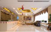 Туры в отель Huacheng Hotel (Shenzhen Pinghu Shuangyong Street Subway Station) Туры в отель Huacheng Hotel (Shenzhen Pinghu Shuangyong Street Subway Station)
