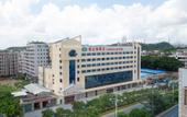 Туры в отель Huacheng Hotel (Shenzhen Pinghu Shuangyong Street Subway Station) Туры в отель Huacheng Hotel (Shenzhen Pinghu Shuangyong Street Subway Station)