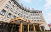 Туры в отель Mei Yin Hotel Туры в отель Mei Yin Hotel