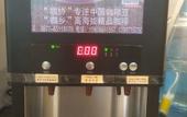 Туры в отель Mei Yin Hotel Туры в отель Mei Yin Hotel