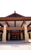 Туры в отель Guoshan Hotel Туры в отель Guoshan Hotel