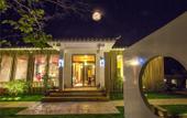 Туры в отель Floral Hotel· Building Taishan Slowly Hotel Туры в отель Floral Hotel· Building Taishan Slowly Hotel