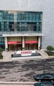 Туры в отель Yuda International Hotel Туры в отель Yuda International Hotel
