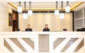 Туры в отель Feifan Chengpin Hotel (Lanzhou Yuzhong) Туры в отель Feifan Chengpin Hotel (Lanzhou Yuzhong)