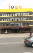 Туры в отель Aojing Hotel Туры в отель Aojing Hotel