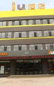 Туры в отель Aojing Hotel Туры в отель Aojing Hotel