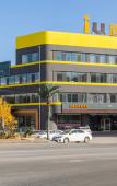 Туры в отель Aojing Hotel Туры в отель Aojing Hotel