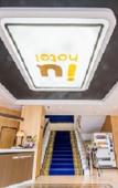 Туры в отель Aojing Hotel Туры в отель Aojing Hotel