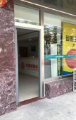 Туры в отель Seattle Boutique Hotel Туры в отель Seattle Boutique Hotel