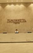 Туры в отель Yunjin Hotel Туры в отель Yunjin Hotel