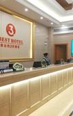 Туры в отель Vienna 3 Best Hotel (Quanju Champagne Mansion) Туры в отель Vienna 3 Best Hotel (Quanju Champagne Mansion)