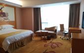 Туры в отель Vienna 3 Best Hotel (Quanju Champagne Mansion) Туры в отель Vienna 3 Best Hotel (Quanju Champagne Mansion)