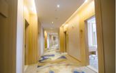 Туры в отель Starway Hotel (Huai'an Jinhu) Туры в отель Starway Hotel (Huai'an Jinhu)