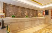 Туры в отель Vienna Hotel (Bolo West Bus Station) Туры в отель Vienna Hotel (Bolo West Bus Station)