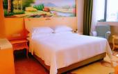 Туры в отель Vienna Hotel (Bolo West Bus Station) Туры в отель Vienna Hotel (Bolo West Bus Station)