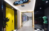 Туры в отель One Hotel Туры в отель One Hotel