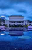 Туры в отель Yongchang Hotel Туры в отель Yongchang Hotel