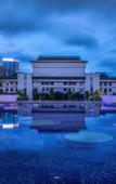 Туры в отель Yongchang Hotel Туры в отель Yongchang Hotel