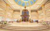 Туры в отель Wuhuan International Hotel Туры в отель Wuhuan International Hotel