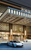 Туры в отель Wuhuan International Hotel Туры в отель Wuhuan International Hotel