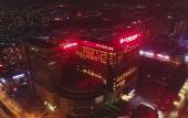Туры в отель Wuhuan International Hotel Туры в отель Wuhuan International Hotel