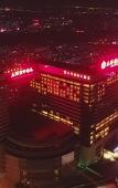 Туры в отель Wuhuan International Hotel Туры в отель Wuhuan International Hotel