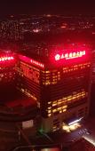Туры в отель Wuhuan International Hotel Туры в отель Wuhuan International Hotel