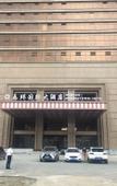 Туры в отель Wuhuan International Hotel Туры в отель Wuhuan International Hotel