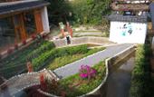 Туры в отель Yuxue Spring Boutique Inn Туры в отель Yuxue Spring Boutique Inn