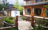 Туры в отель Yuxue Spring Boutique Inn Туры в отель Yuxue Spring Boutique Inn