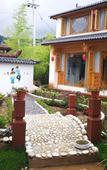 Туры в отель Yuxue Spring Boutique Inn Туры в отель Yuxue Spring Boutique Inn