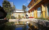 Туры в отель Yuxue Spring Boutique Inn Туры в отель Yuxue Spring Boutique Inn