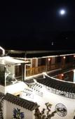 Туры в отель Yuxue Spring Boutique Inn Туры в отель Yuxue Spring Boutique Inn