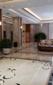 Туры в отель Fuhua International Hotel Туры в отель Fuhua International Hotel