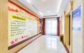 Туры в отель Shaqiao Hotel (Foshan West Railway Station) Туры в отель Shaqiao Hotel (Foshan West Railway Station)