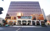 Туры в отель Borrman Hotel (Taiyuan Jinyang Street Hotel) Туры в отель Borrman Hotel (Taiyuan Jinyang Street Hotel)