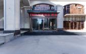 Туры в отель Borrman Hotel (Taiyuan Jinyang Street Hotel) Туры в отель Borrman Hotel (Taiyuan Jinyang Street Hotel)