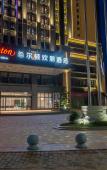 Туры в отель Qingyuan Fengcheng Hotel Туры в отель Qingyuan Fengcheng Hotel