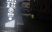 Туры в отель Skyline & Cloud Hotel Туры в отель Skyline & Cloud Hotel