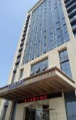 Туры в отель Yingji Lihao Hotel Туры в отель Yingji Lihao Hotel