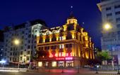 Туры в отель HE YUE HOTEL Туры в отель HE YUE HOTEL