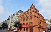 Туры в отель HE YUE HOTEL Туры в отель HE YUE HOTEL