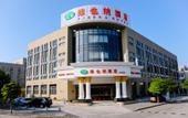 Туры в отель Vienna Hotel (Zhoushan Putuo) Туры в отель Vienna Hotel (Zhoushan Putuo)
