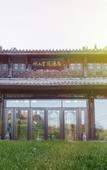Туры в отель Laoshan Academy hotel Туры в отель Laoshan Academy hotel
