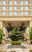 Туры в отель Royal Garden Hotel Туры в отель Royal Garden Hotel
