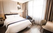Туры в отель Homeinn Selected Hotel (Yancheng Municipal Government Jinying Julonghu Store) Туры в отель Homeinn Selected Hotel (Yancheng Municipal Government Jinying Julonghu Store)